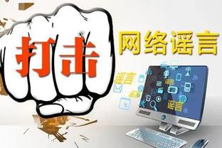 必威app手机下载精装版截图2